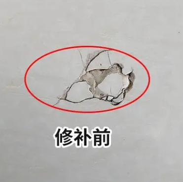 宣城市瓷砖空鼓维修公司分享瓷砖防水涂料过厚或表面过于光滑，可能会产生的问题。