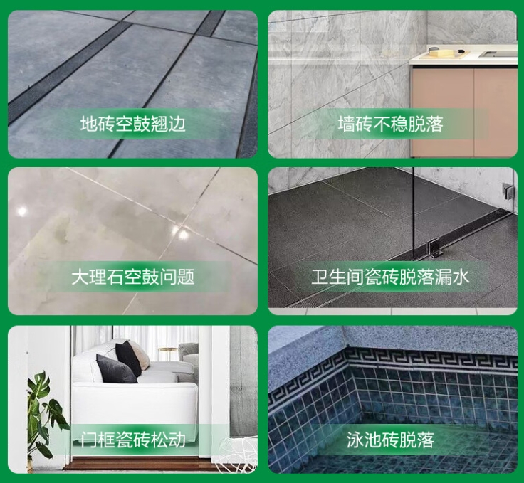 宣城市瓷砖空鼓维修公司分享下旧房翻新时，原瓷砖基层处理不到位可能会导致的问题